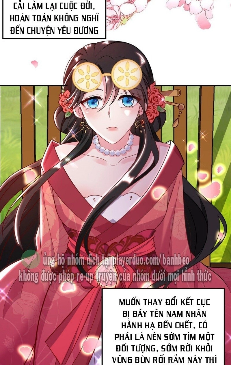 Giang Sơn Mỹ Nam Nhập Trướng Ta Chapter 8 - 30