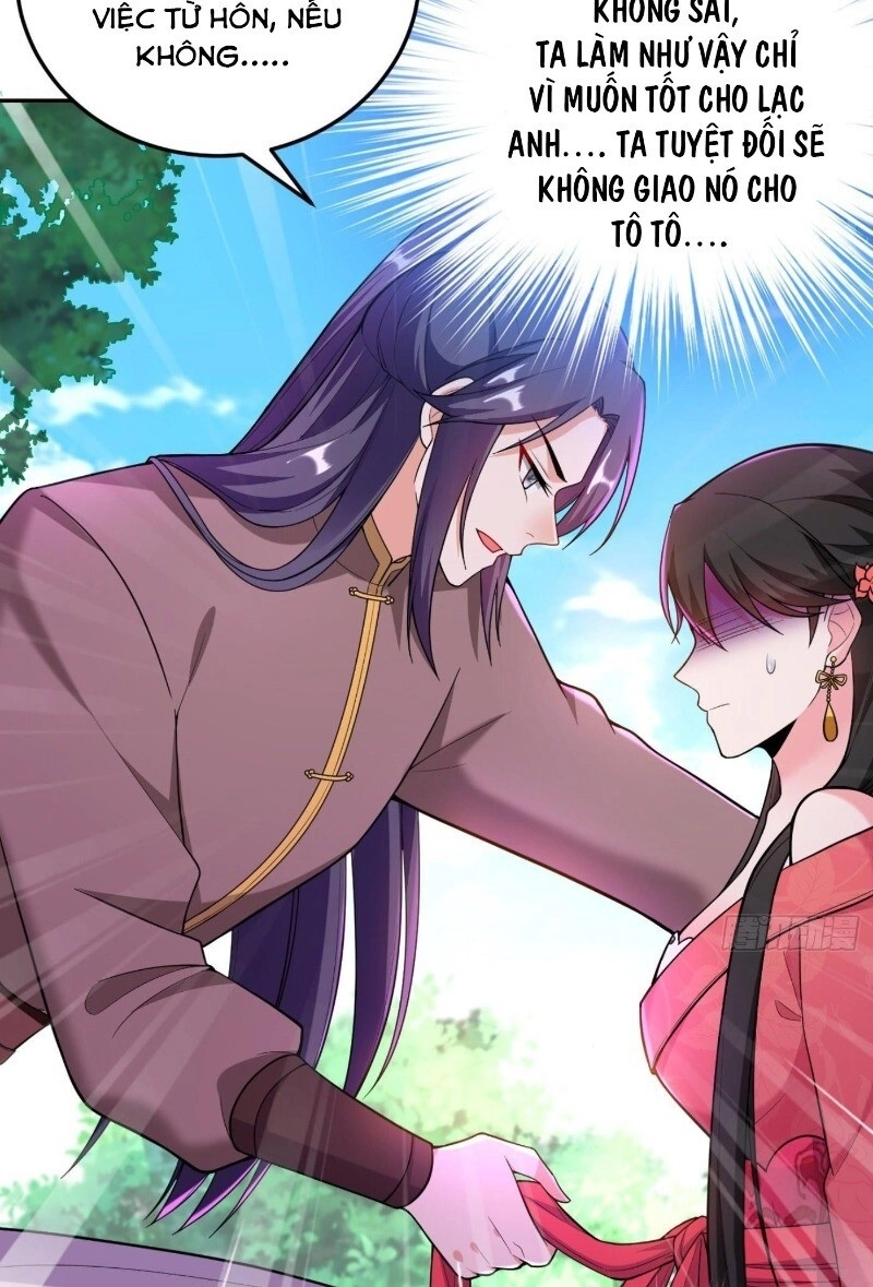 Giang Sơn Mỹ Nam Nhập Trướng Ta Chapter 9 - 4