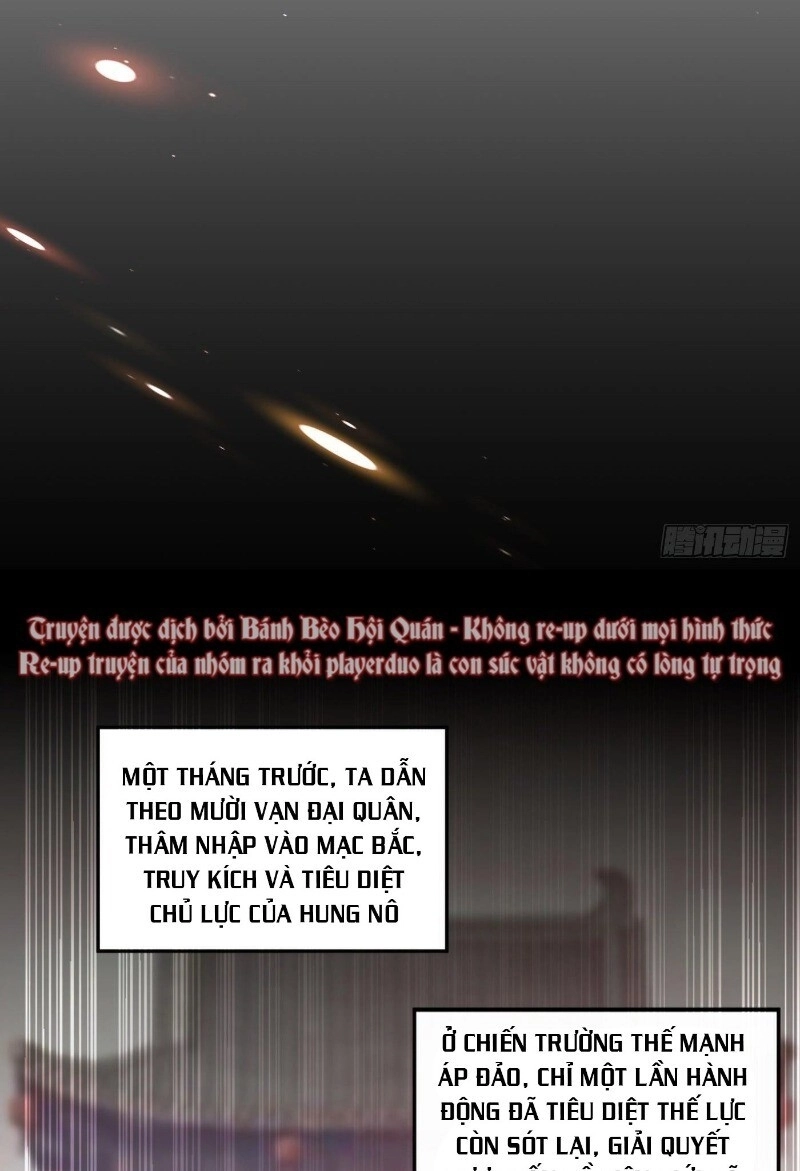 Giang Sơn Mỹ Nam Nhập Trướng Ta Chapter 9 - 20