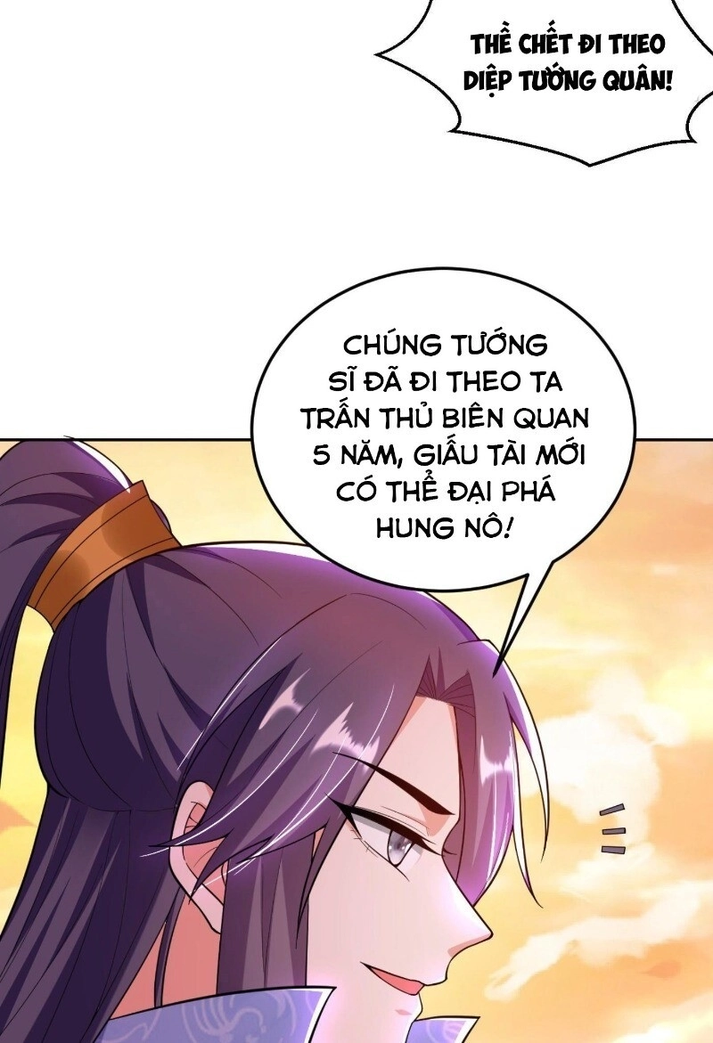 Giang Sơn Mỹ Nam Nhập Trướng Ta Chapter 9 - 23