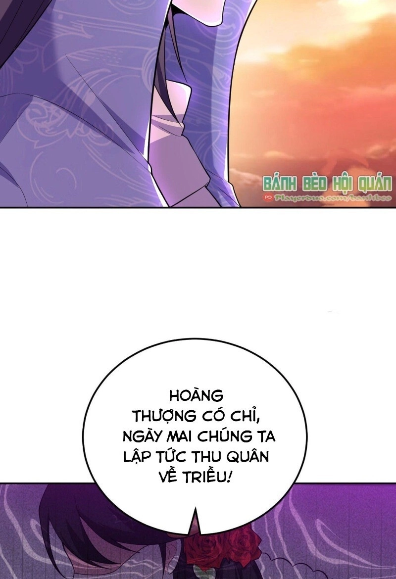 Giang Sơn Mỹ Nam Nhập Trướng Ta Chapter 9 - 24