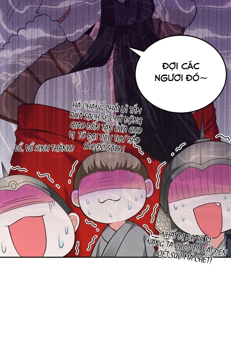 Giang Sơn Mỹ Nam Nhập Trướng Ta Chapter 9 - 25