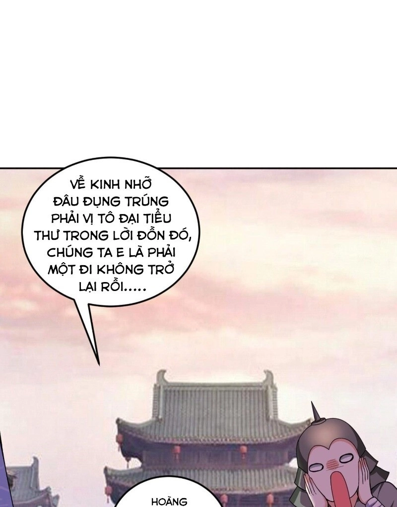 Giang Sơn Mỹ Nam Nhập Trướng Ta Chapter 9 - 26