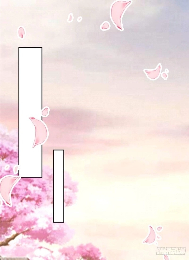 Giang Sơn Mỹ Nam Nhập Trướng Ta Chapter 9 - 34