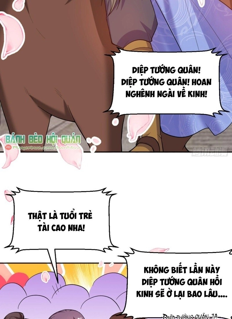 Giang Sơn Mỹ Nam Nhập Trướng Ta Chapter 9 - 36