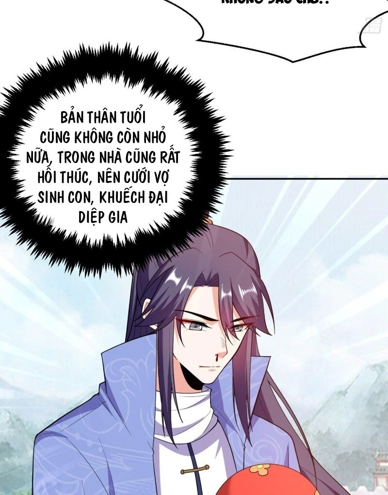 Giang Sơn Mỹ Nam Nhập Trướng Ta Chapter 9 - 44