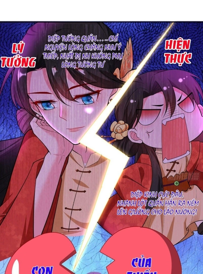 Giang Sơn Mỹ Nam Nhập Trướng Ta Chapter 9 - 56