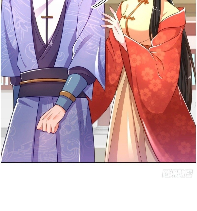 Giang Sơn Mỹ Nam Nhập Trướng Ta Chapter 10 - 3