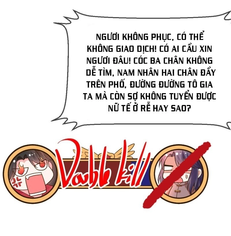 Giang Sơn Mỹ Nam Nhập Trướng Ta Chapter 10 - 22