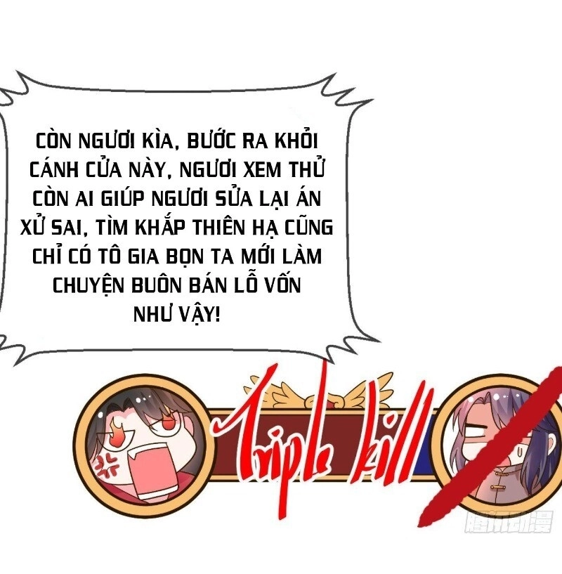 Giang Sơn Mỹ Nam Nhập Trướng Ta Chapter 10 - 23