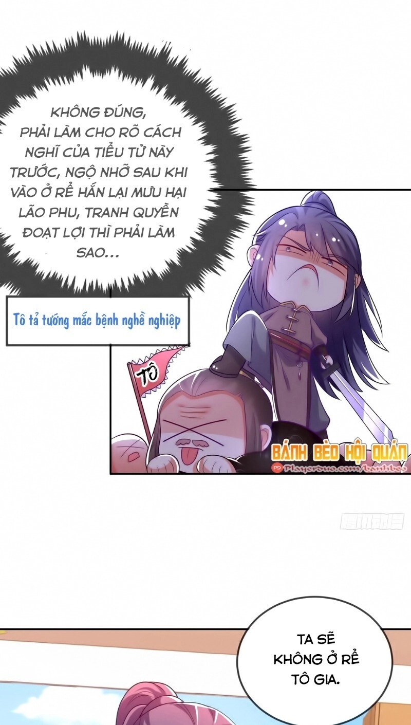 Giang Sơn Mỹ Nam Nhập Trướng Ta Chapter 11 - 14