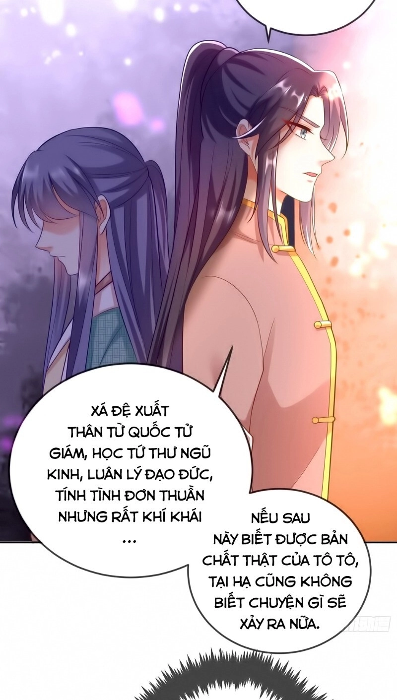 Giang Sơn Mỹ Nam Nhập Trướng Ta Chapter 11 - 17