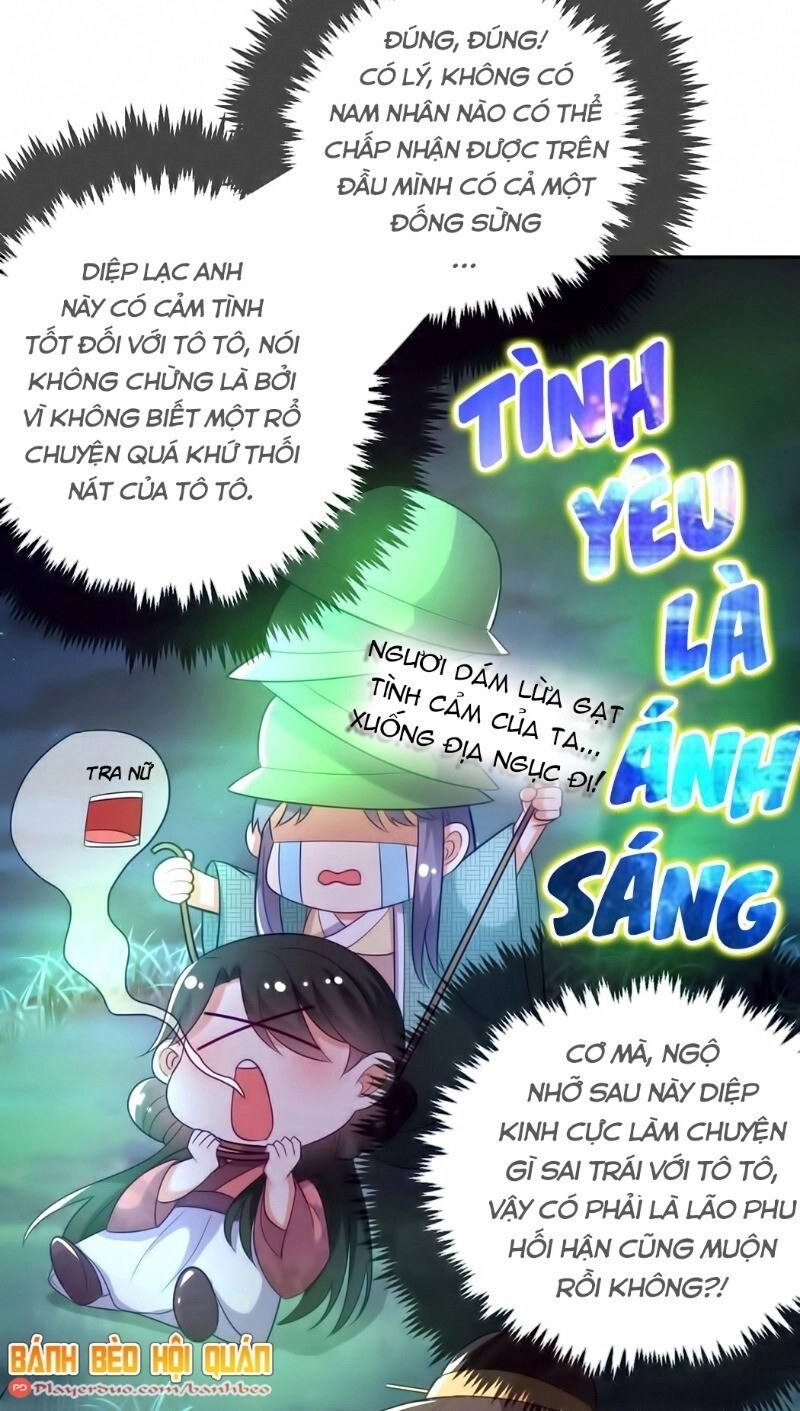 Giang Sơn Mỹ Nam Nhập Trướng Ta Chapter 11 - 18