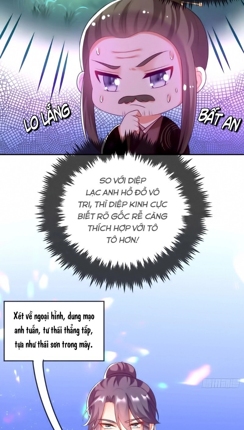 Giang Sơn Mỹ Nam Nhập Trướng Ta Chapter 11 - 19