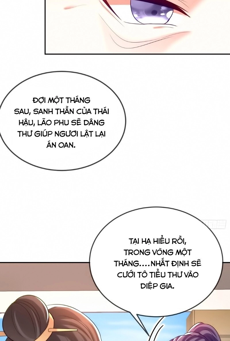 Giang Sơn Mỹ Nam Nhập Trướng Ta Chapter 11 - 23