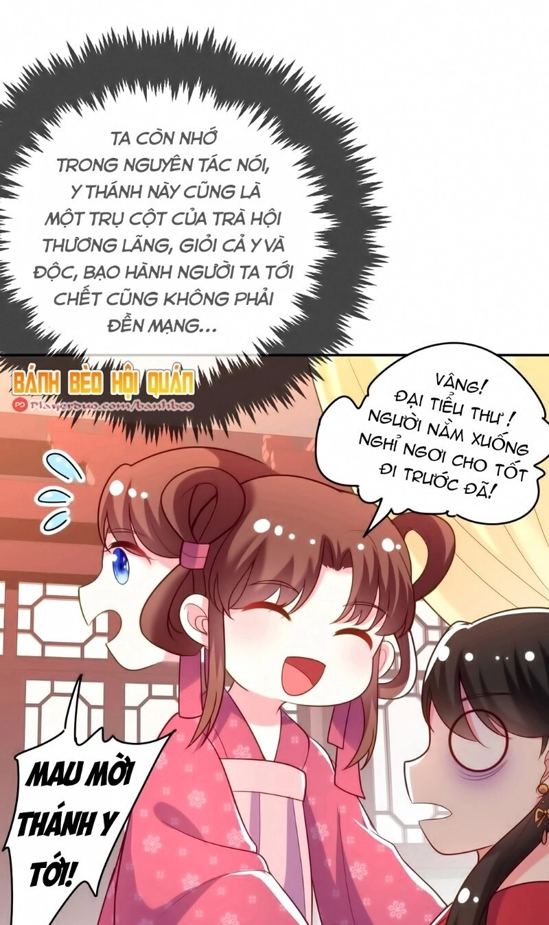 Giang Sơn Mỹ Nam Nhập Trướng Ta Chapter 11 - 35