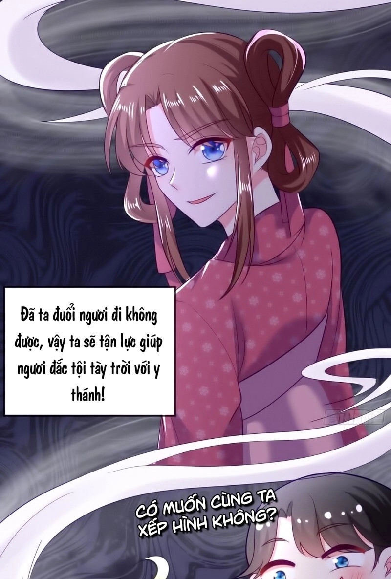 Giang Sơn Mỹ Nam Nhập Trướng Ta Chapter 11 - 46