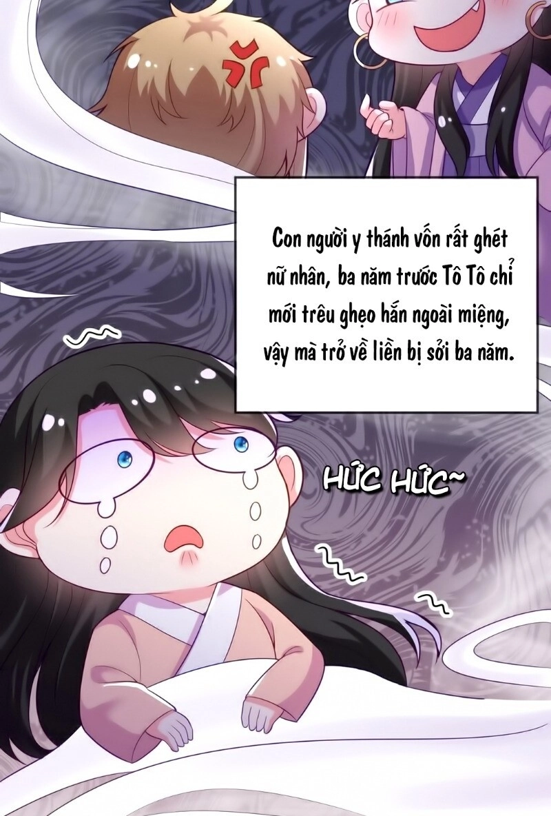 Giang Sơn Mỹ Nam Nhập Trướng Ta Chapter 11 - 47