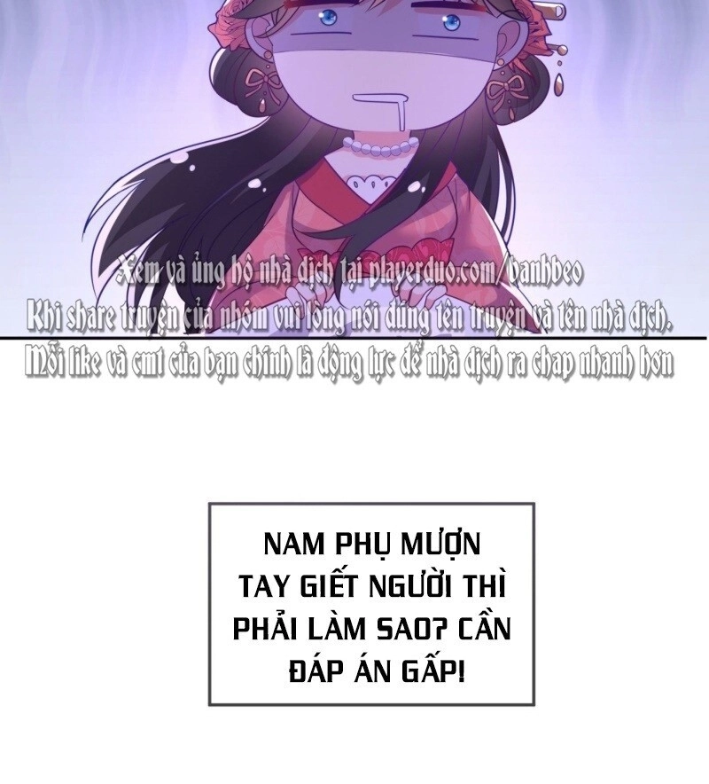 Giang Sơn Mỹ Nam Nhập Trướng Ta Chapter 12 - 11