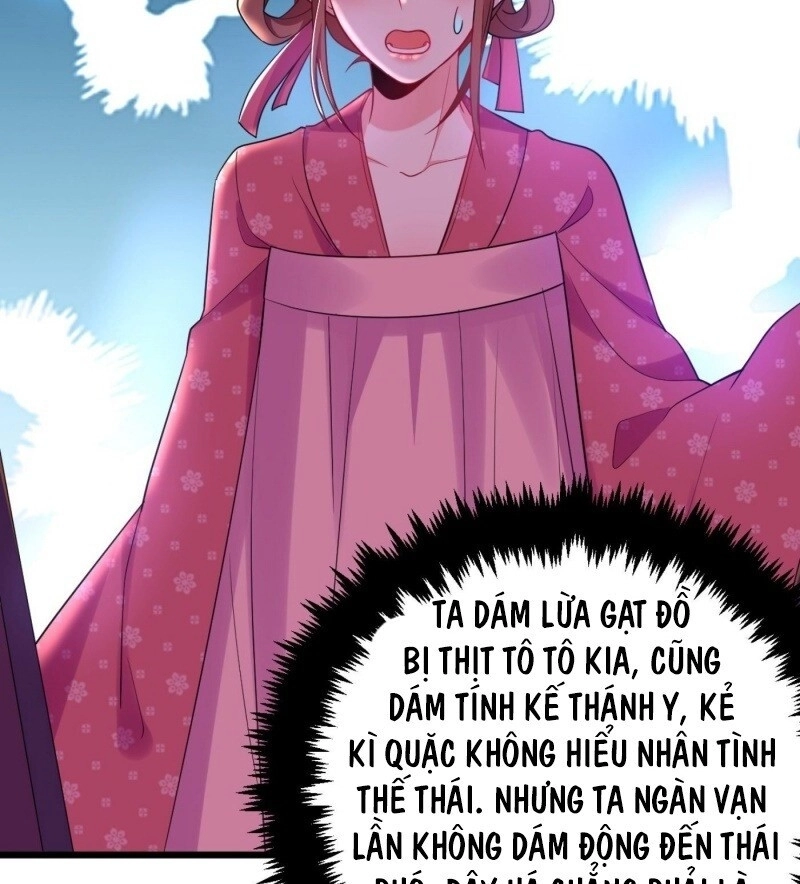 Giang Sơn Mỹ Nam Nhập Trướng Ta Chapter 12 - 14