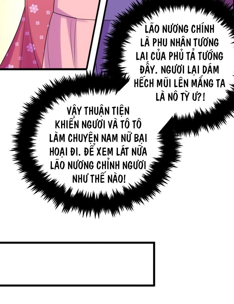 Giang Sơn Mỹ Nam Nhập Trướng Ta Chapter 12 - 21