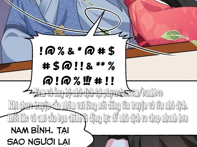 Giang Sơn Mỹ Nam Nhập Trướng Ta Chapter 12 - 37