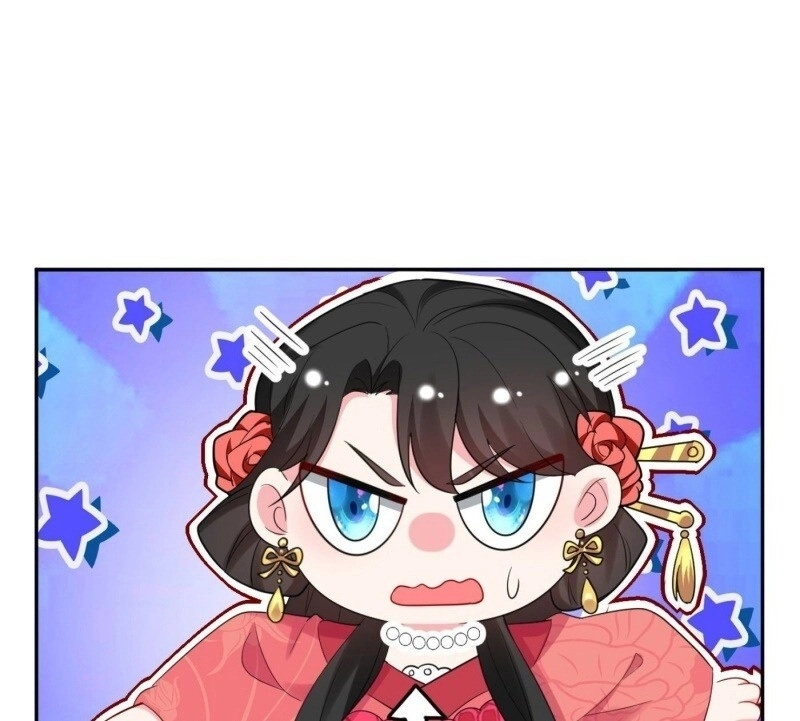 Giang Sơn Mỹ Nam Nhập Trướng Ta Chapter 12 - 47