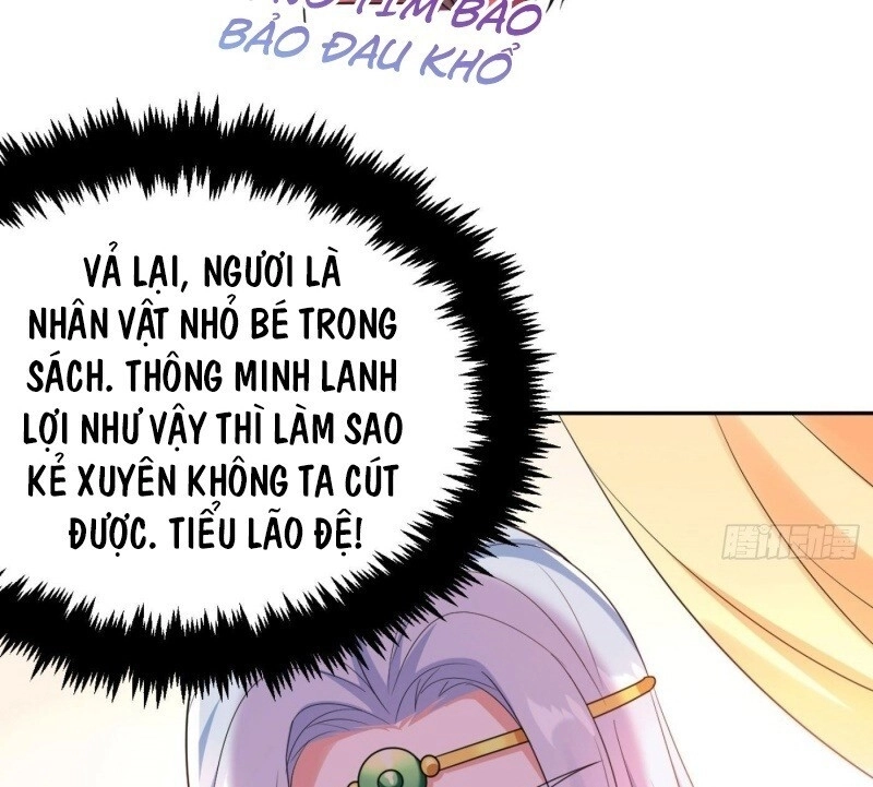 Giang Sơn Mỹ Nam Nhập Trướng Ta Chapter 12 - 57