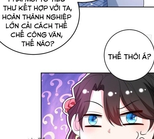 Giang Sơn Mỹ Nam Nhập Trướng Ta Chapter 13 - 4