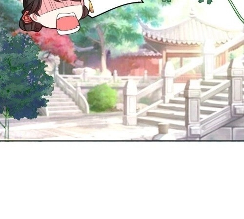 Giang Sơn Mỹ Nam Nhập Trướng Ta Chapter 13 - 12