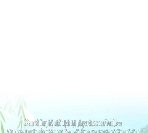 Giang Sơn Mỹ Nam Nhập Trướng Ta Chapter 13 - 13