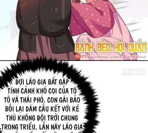 Giang Sơn Mỹ Nam Nhập Trướng Ta Chapter 13 - 16