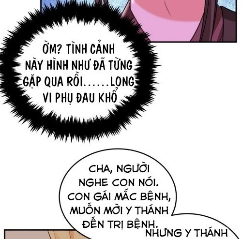 Giang Sơn Mỹ Nam Nhập Trướng Ta Chapter 13 - 30