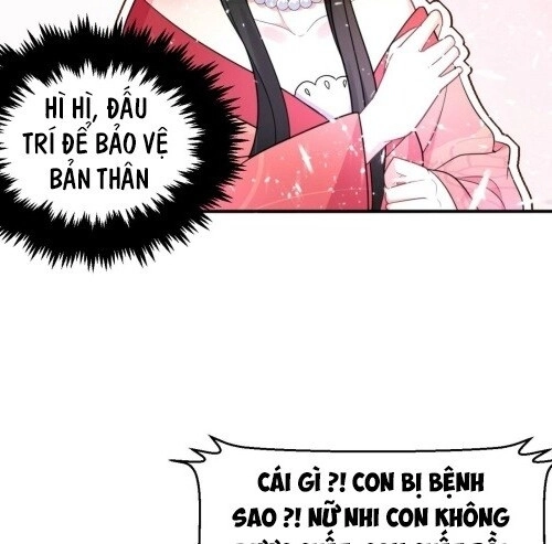 Giang Sơn Mỹ Nam Nhập Trướng Ta Chapter 13 - 37