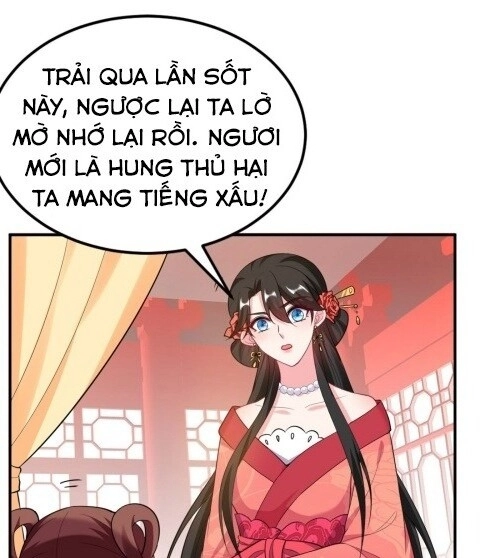 Giang Sơn Mỹ Nam Nhập Trướng Ta Chapter 13 - 57