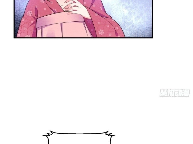 Giang Sơn Mỹ Nam Nhập Trướng Ta Chapter 14 - 3