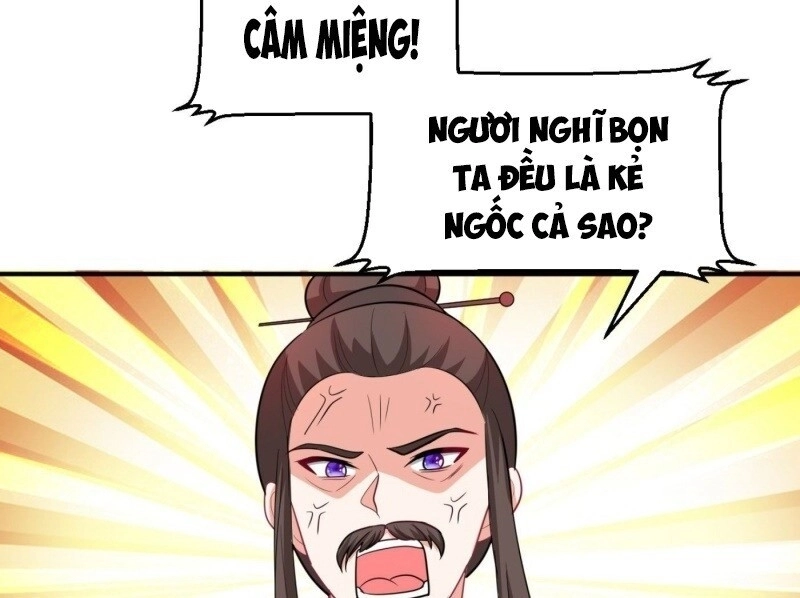 Giang Sơn Mỹ Nam Nhập Trướng Ta Chapter 14 - 4