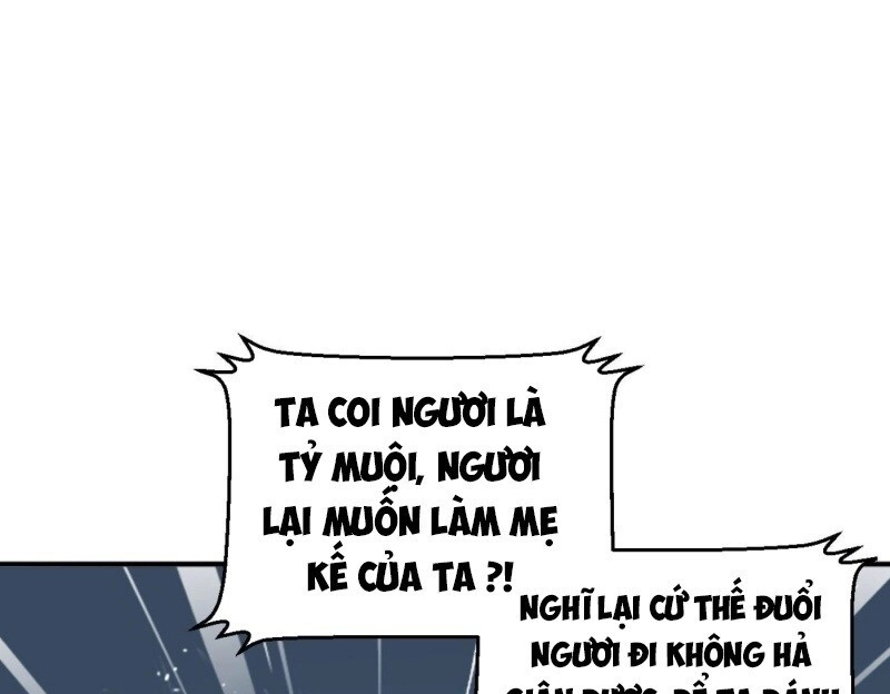 Giang Sơn Mỹ Nam Nhập Trướng Ta Chapter 14 - 22