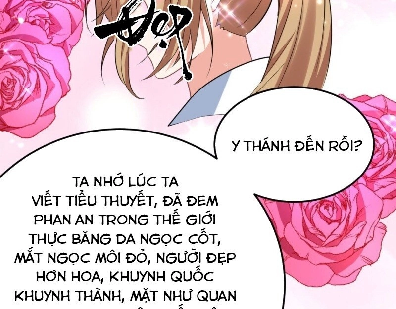 Giang Sơn Mỹ Nam Nhập Trướng Ta Chapter 14 - 29