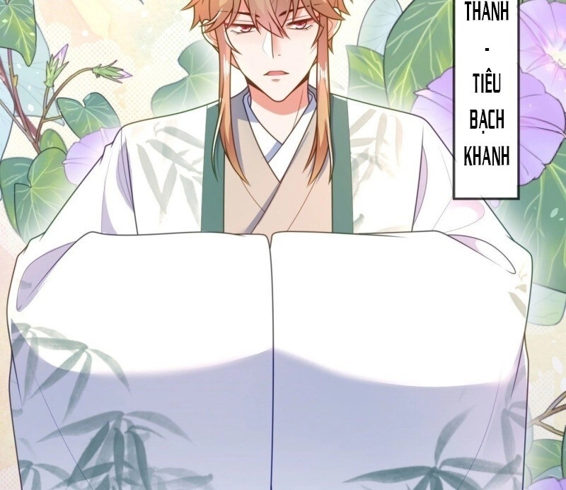 Giang Sơn Mỹ Nam Nhập Trướng Ta Chapter 14 - 39