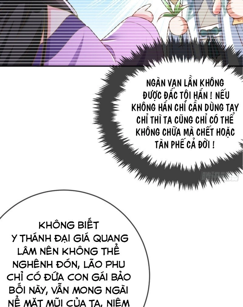 Giang Sơn Mỹ Nam Nhập Trướng Ta Chapter 14 - 56