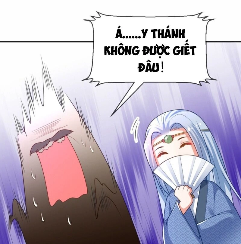 Giang Sơn Mỹ Nam Nhập Trướng Ta Chapter 15 - 2