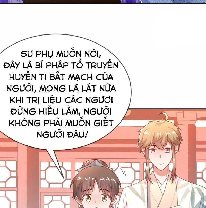 Giang Sơn Mỹ Nam Nhập Trướng Ta Chapter 15 - 3