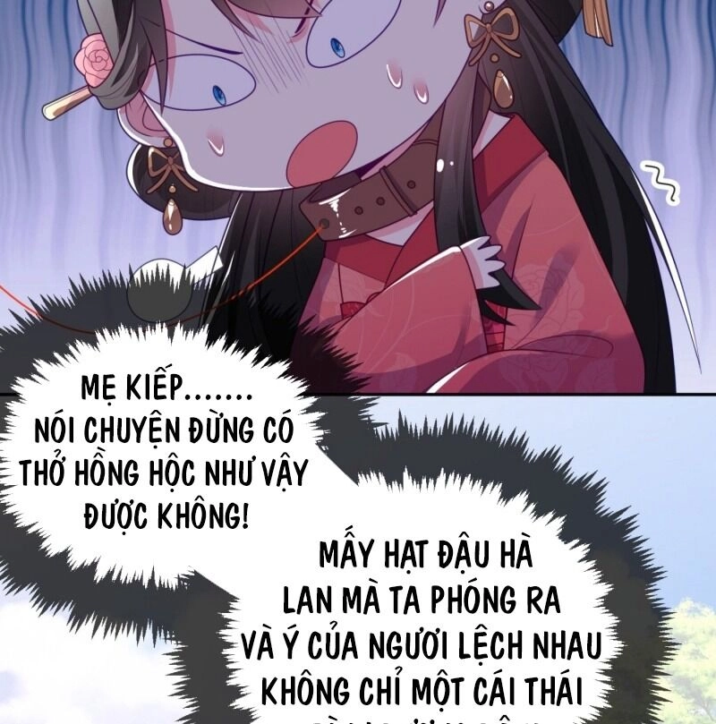 Giang Sơn Mỹ Nam Nhập Trướng Ta Chapter 15 - 6