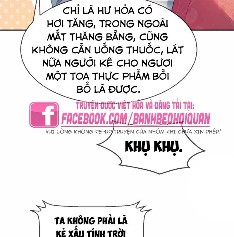 Giang Sơn Mỹ Nam Nhập Trướng Ta Chapter 15 - 10