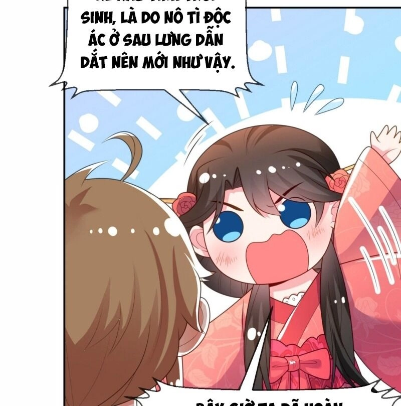 Giang Sơn Mỹ Nam Nhập Trướng Ta Chapter 15 - 11