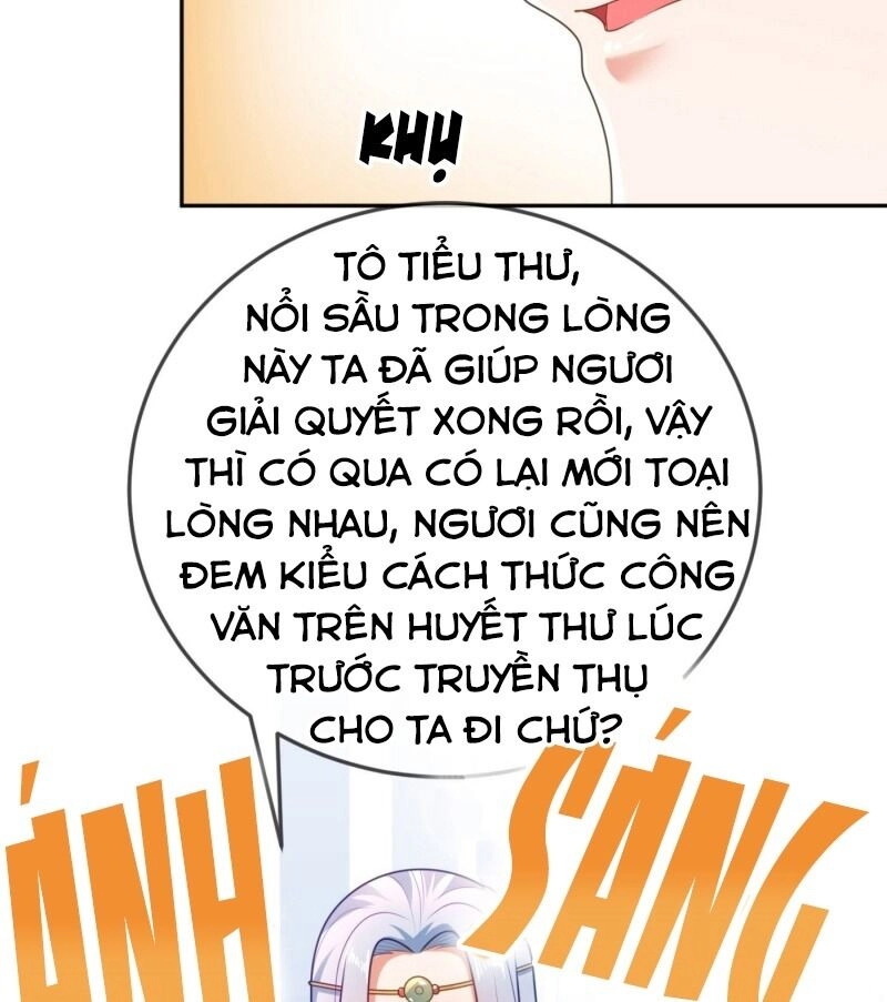 Giang Sơn Mỹ Nam Nhập Trướng Ta Chapter 15 - 34