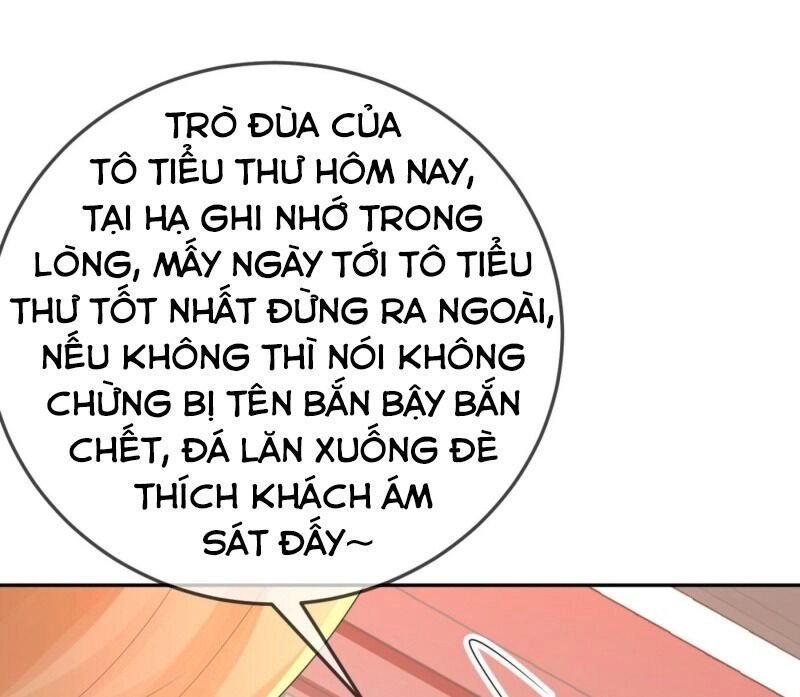 Giang Sơn Mỹ Nam Nhập Trướng Ta Chapter 15 - 42