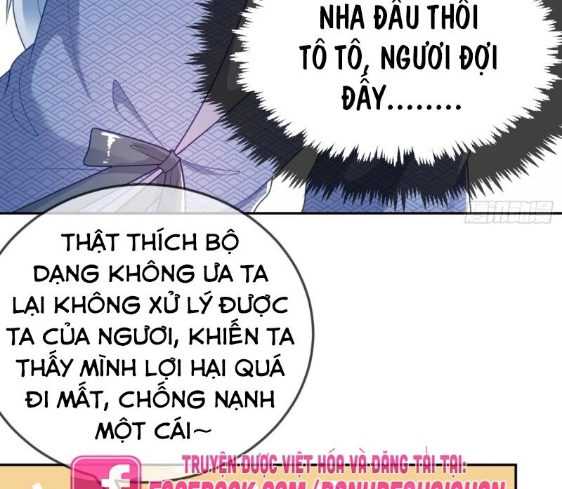 Giang Sơn Mỹ Nam Nhập Trướng Ta Chapter 15 - 44