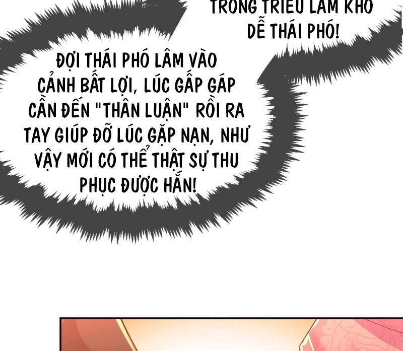 Giang Sơn Mỹ Nam Nhập Trướng Ta Chapter 15 - 46